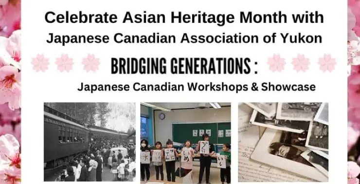Celebrate Asian Heritage Month